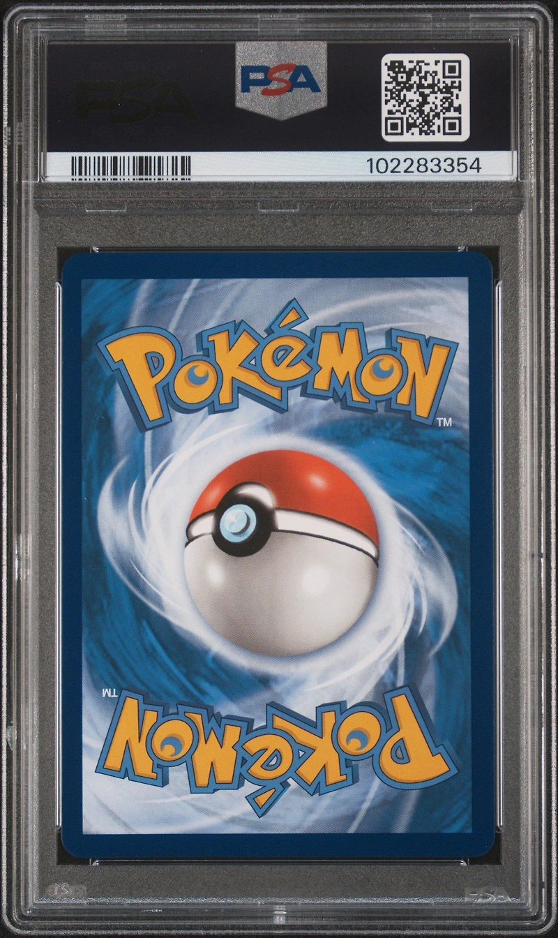 2022 Pokemon Sword & Shield Brilliant Stars 172 Full Art/roseanne's Backup PSA