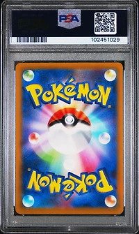 2022 Pokemon Japanese Sword & Shield Incandescent Arcana 035 Mewtwo-holo PSA 10