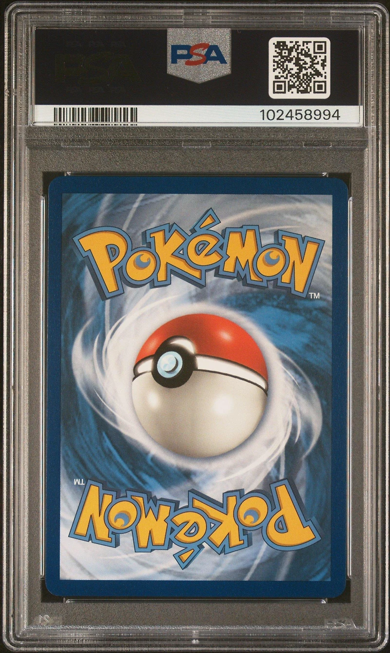 2018 Pokemon Sun & Moon Dragon Majesty 65 Full Art/reshiram Gx PSA
