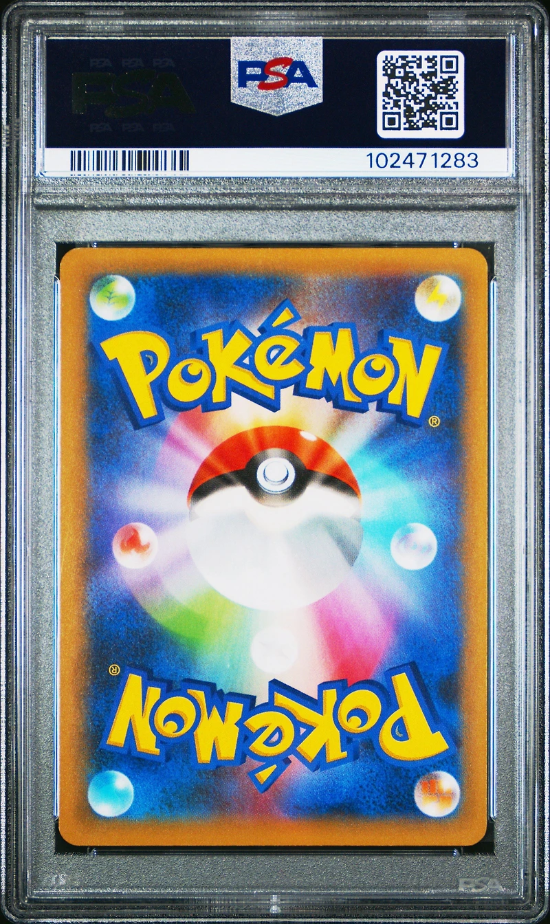 2021 Pokemon Japanese Promo Card Pack 25th Anniversary Edition 015 Gardevoir Ex-holo PSA 10