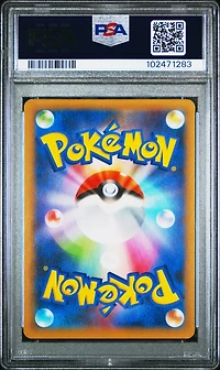 2021 Pokemon Japanese Promo Card Pack 25th Anniversary Edition 015 Gardevoir Ex-holo PSA 10