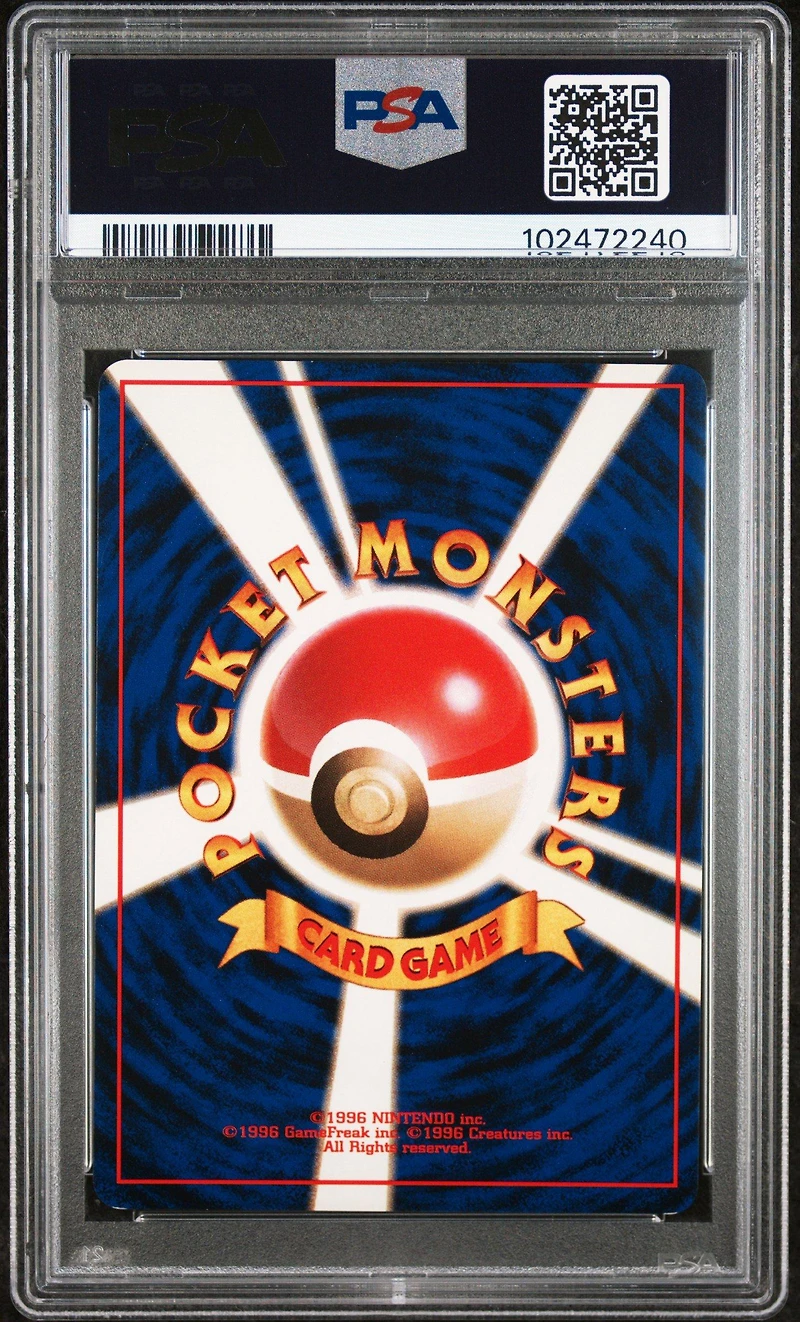 1998 Pokemon Japanese Gym 146 Rocket's Moltres-holo PSA