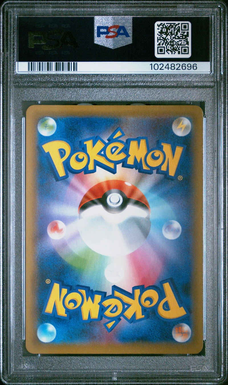 2021 Pokemon Japanese Sword & Shield Peerless Fighters 080 Full Art/galarian Slowking V PSA 10
