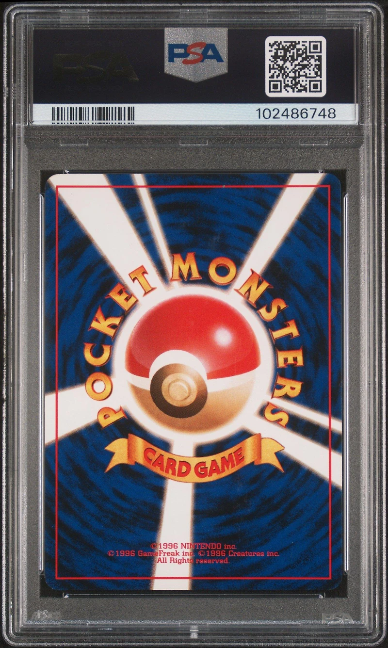 1996 Pokemon Japanese Basic 107 Hitmonchan-holo PSA