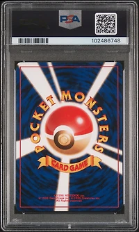 1996 Pokemon Japanese Basic 107 Hitmonchan-holo PSA