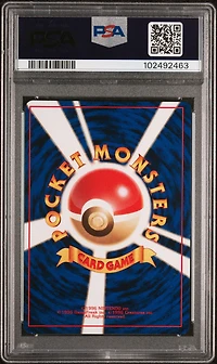 1997 Pokemon Japanese Rocket 97 Dark Hypno-holo PSA