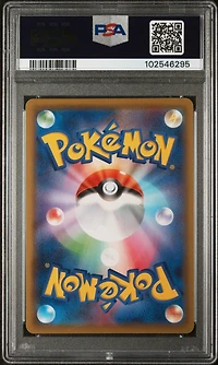 2019 Pokemon Japanese Sword & Shield Shield 070 Full Art/snorlax Vmax-hyper PSA 10