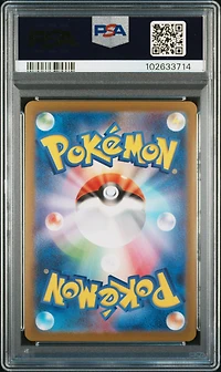 2023 Pokemon Japanese Sv2a-pokemon 151 044 Gloom Master Ball Reverse Holo PSA 10