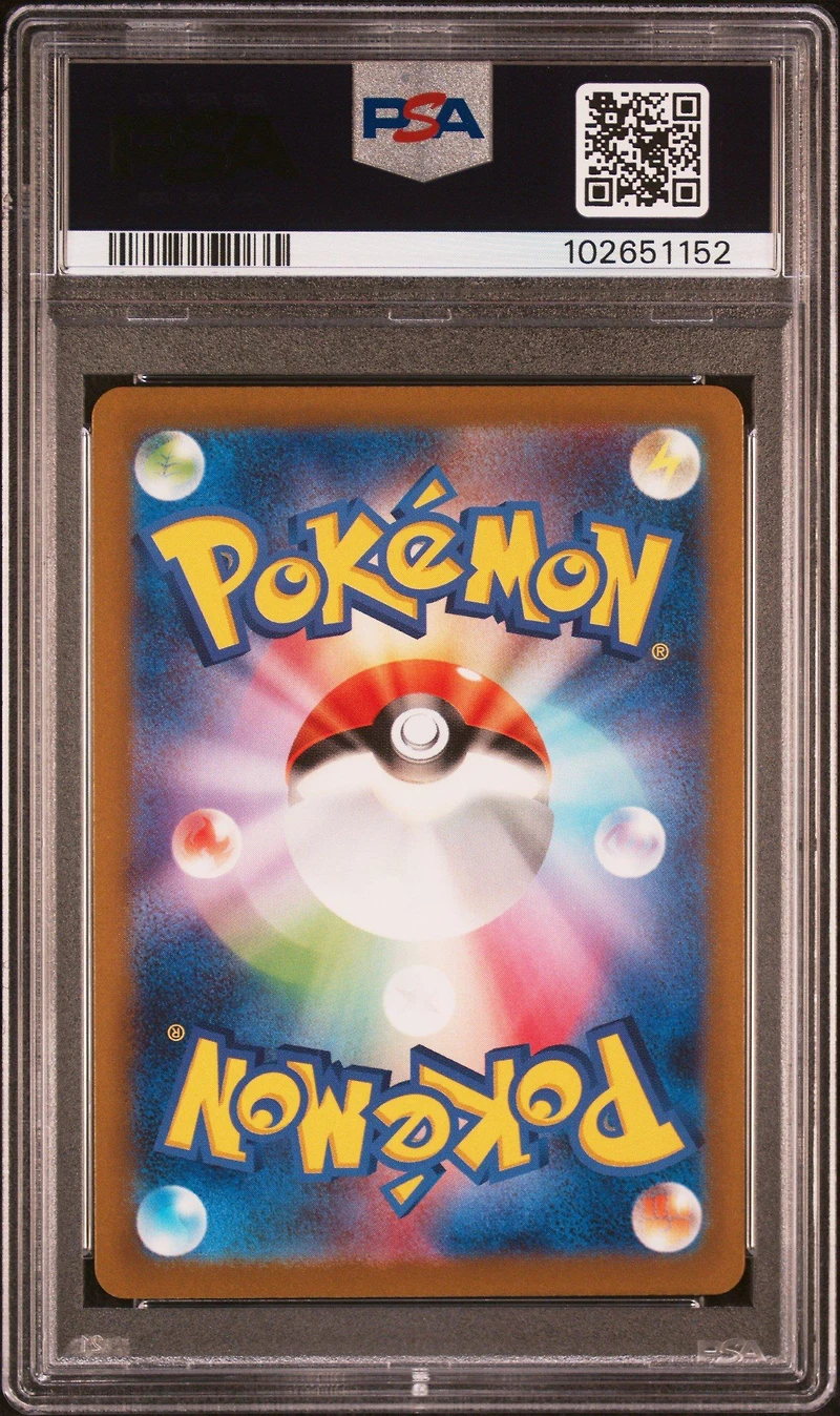 2023 Pokemon Japanese Sv4k-ancient Roar 073 Garganacl Art Rare PSA 10