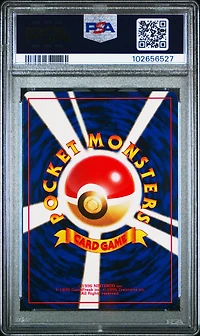 1998 Pokemon Japanese Kuchiba City Gym Deck Lt. Surge-holo PSA 9