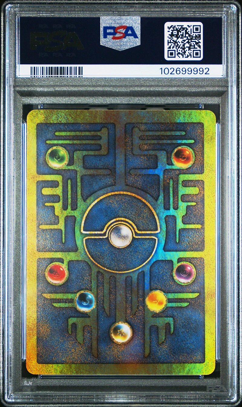 2000 Pokemon Game Movie Ancient Mew Pokemon 2000 Movie PSA