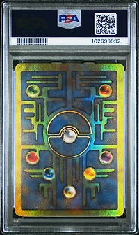 2000 Pokemon Game Movie Ancient Mew Pokemon 2000 Movie PSA