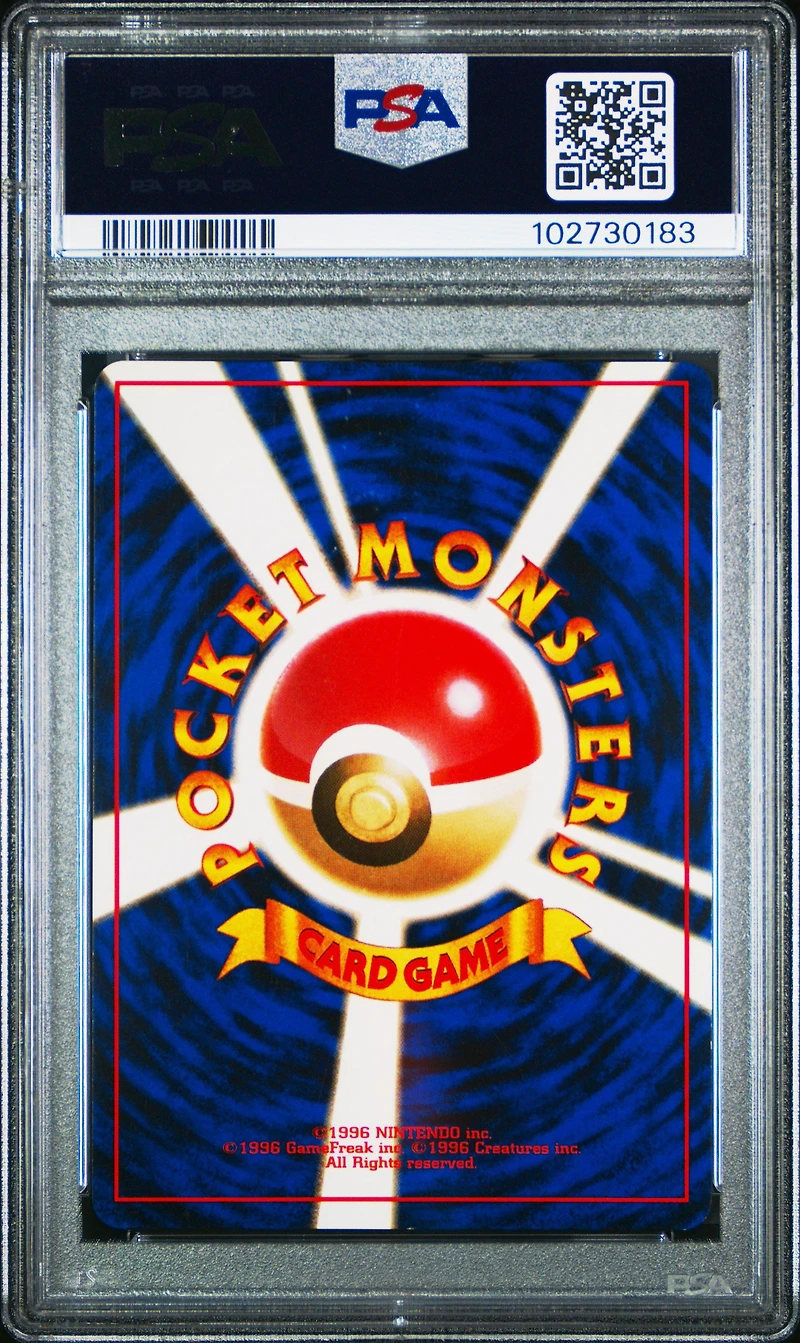 2000 Pokemon Japanese Neo 157 Typhlosion-holo PSA