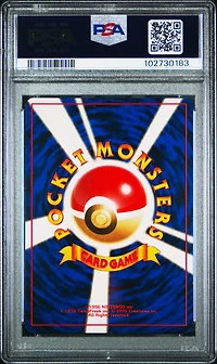 2000 Pokemon Japanese Neo 157 Typhlosion-holo PSA