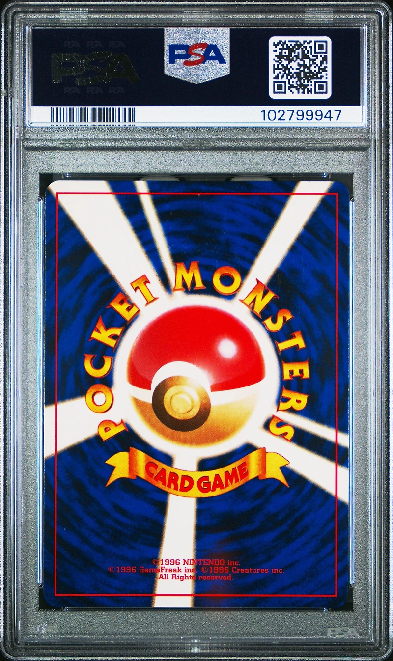 1999 Pokemon Japanese Gym 2 26 Lt. Surge's Raichu-holo PSA