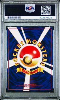 2000 Pokemon Japanese Neo 2 Promo 172 Pichu Reverse Foil PSA