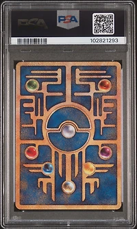 2019 Pokemon Japanese Promo Ancient Mew Mewtwo Strikes Back-evolution Movie PSA 10
