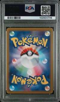2024 Pokemon Japanese Sv8a-terastal Fest Ex 198 Mela Super Rare PSA 10