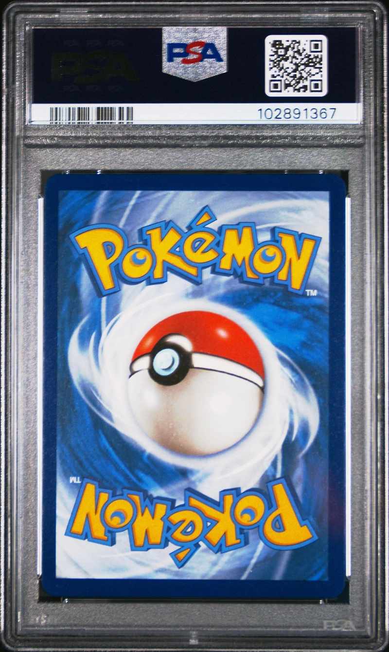 2022 Pokemon Swsh Black Star Promo 203 Umbreon V V Heroes Tins PSA