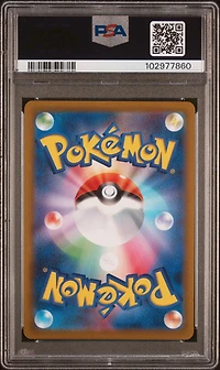 2022 Pokemon Japanese Sword & Shield Paradigm Trigger 123 Full Art/lugia Vstar Ultra Rare PSA 10