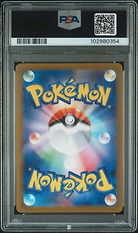 2024 Pokemon Japanese Sv8a-terastal Fest Ex 013 Rellor Master Ball Reverse Holo PSA 10