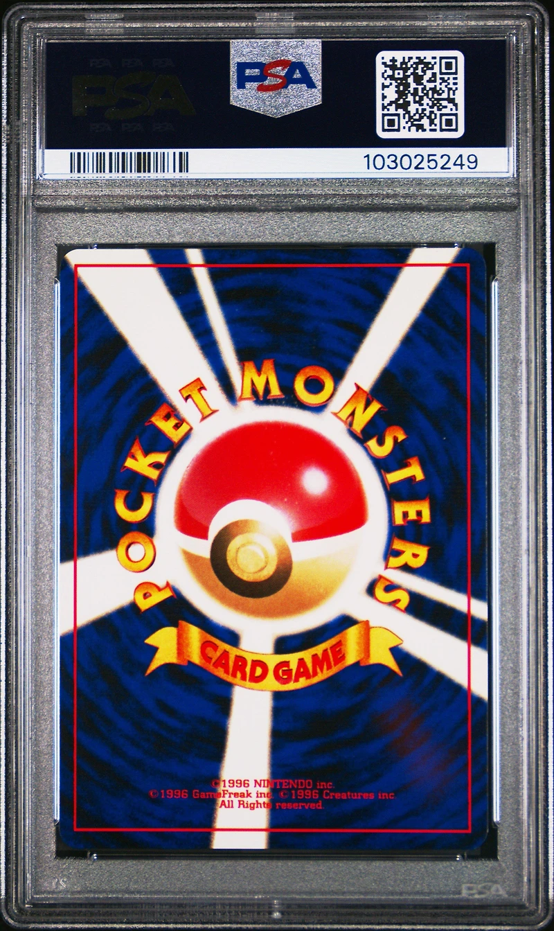 1998-99 Pokemon Japanese Pokemon Japanese Promo 3 Venusaur-holo Game Boy PSA