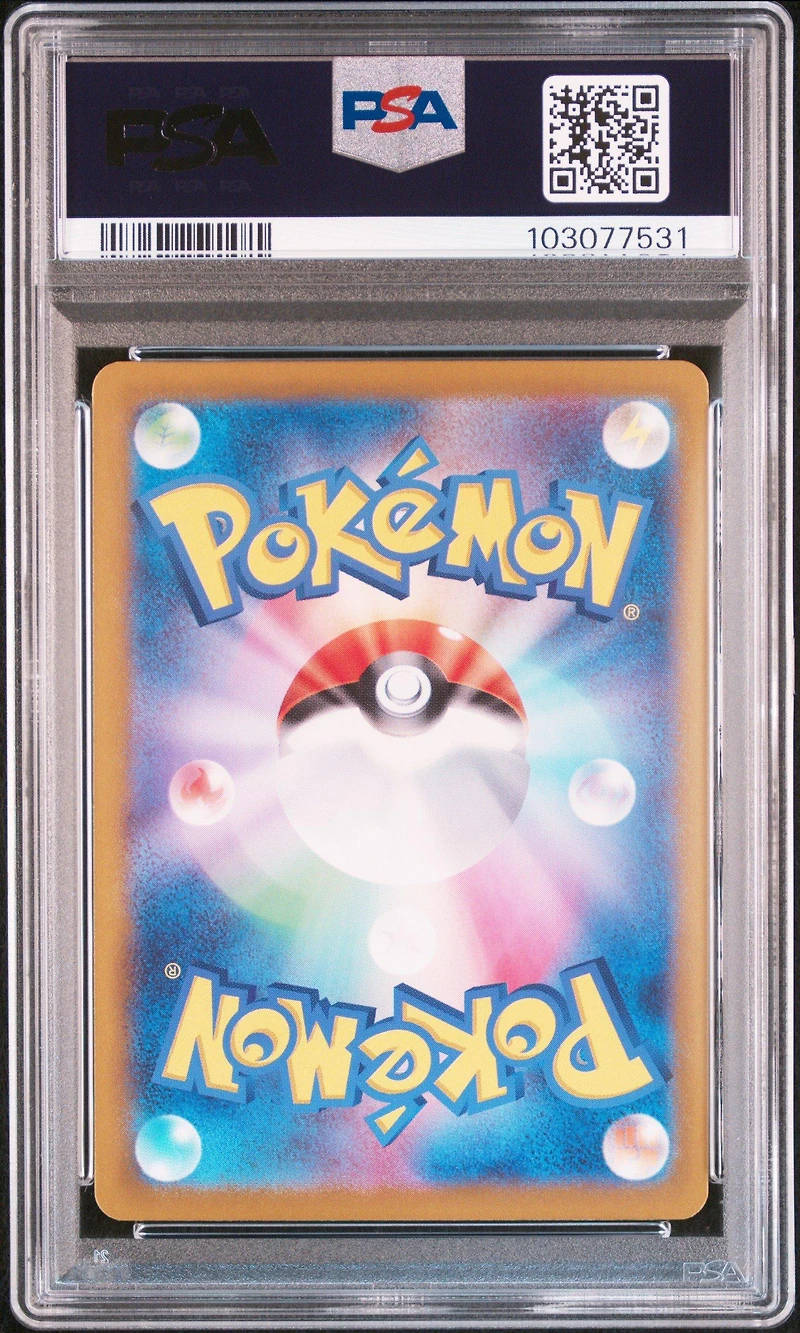 2024 Pokemon Japanese Sv-p Promo 193 Paldean Wooper Start Deck Generations Special Battle Set PSA 10