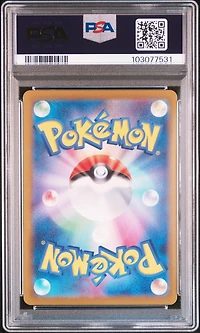 2024 Pokemon Japanese Sv-p Promo 193 Paldean Wooper Start Deck Generations Special Battle Set PSA 10