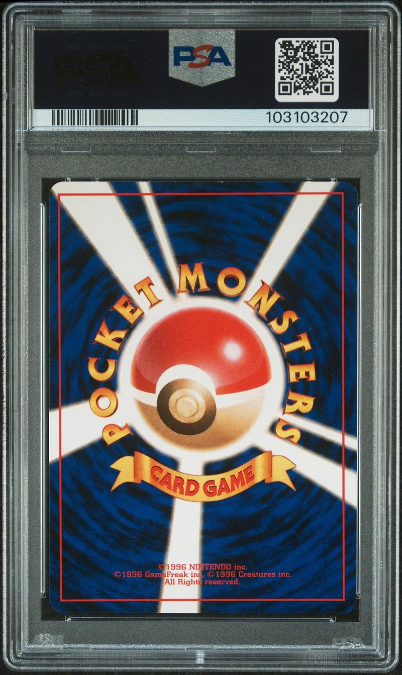 1999 Pokemon Japanese Gym 2 53 Giovanni's Persian-holo PSA