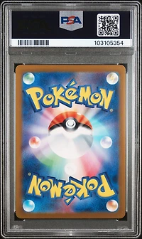 2023 Pokemon Japanese Sv2a-pokemon 151 093 Haunter Reverse Holo PSA 10