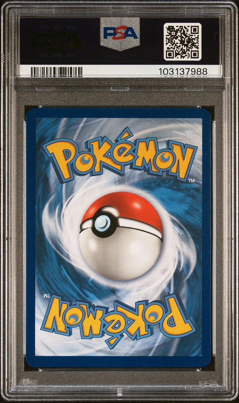 2020 Pokemon Sword & Shield Rebel Clash 177 Full Art/ninetales V PSA 10