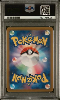 2023 Pokemon Japanese Sv2a-pokemon 151 008 Wartortle Master Ball Reverse Holo PSA