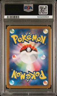 2023 Pokemon Japanese Sv3a-raging Surf 089 Parasol Lady Special Art Rare PSA