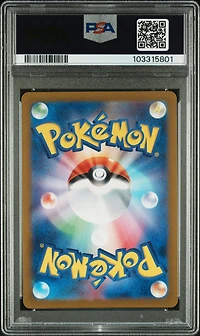 2023 Pokemon Japanese Sv4a-shiny Treasure Ex 331 Charizard Ex Ssr PSA