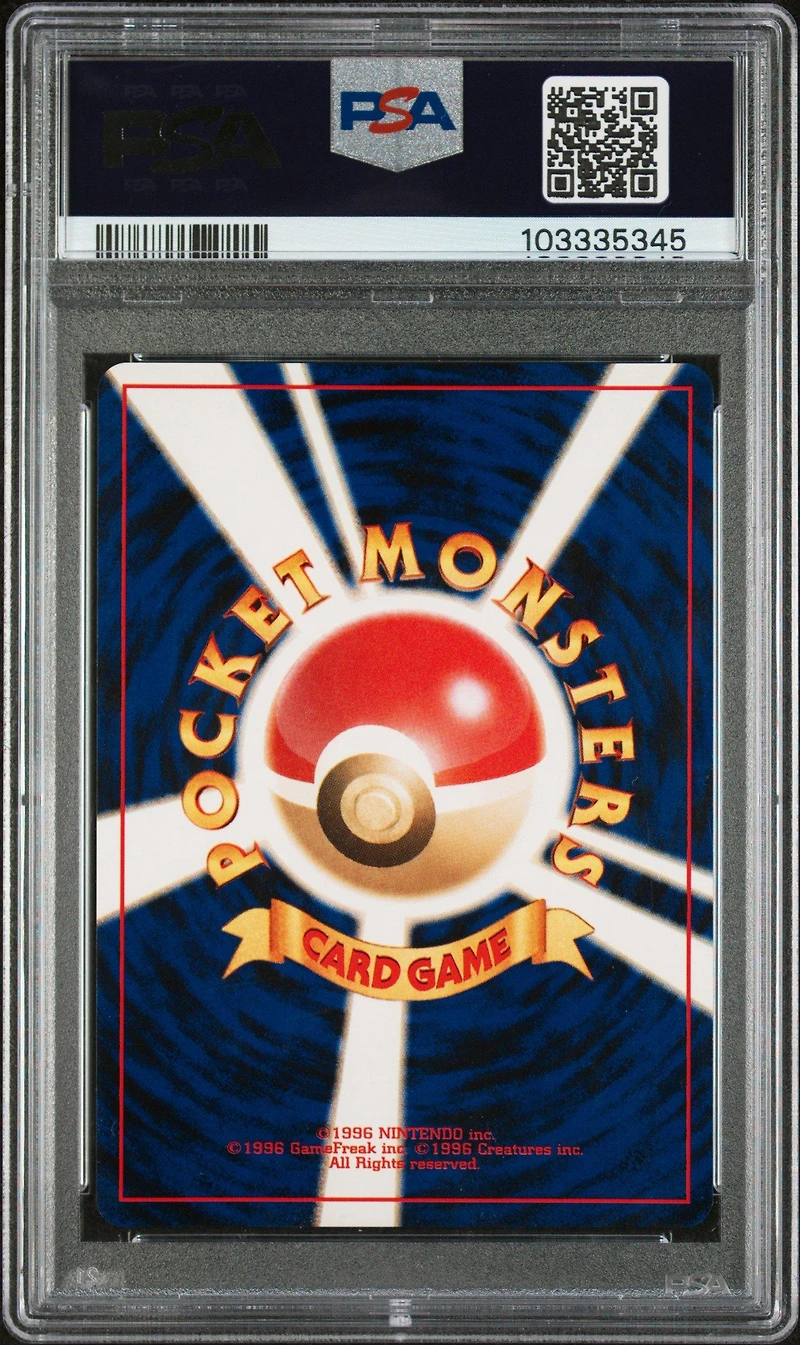 2000 Pokemon Japanese Neo 3 242 Blissey-holo PSA