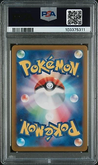 2024 Pokemon Japanese Sv5a-crimson Haze 067 Pinsir Art Rare PSA