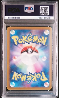 2024 Pokemon Japanese Sv5a-crimson Haze 074 Enamorus Art Rare PSA 10