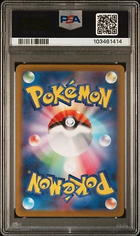 2023 Pokemon Japanese Sv4k-ancient Roar 089 Sandy Shocks Ex Special Art Rare PSA 10