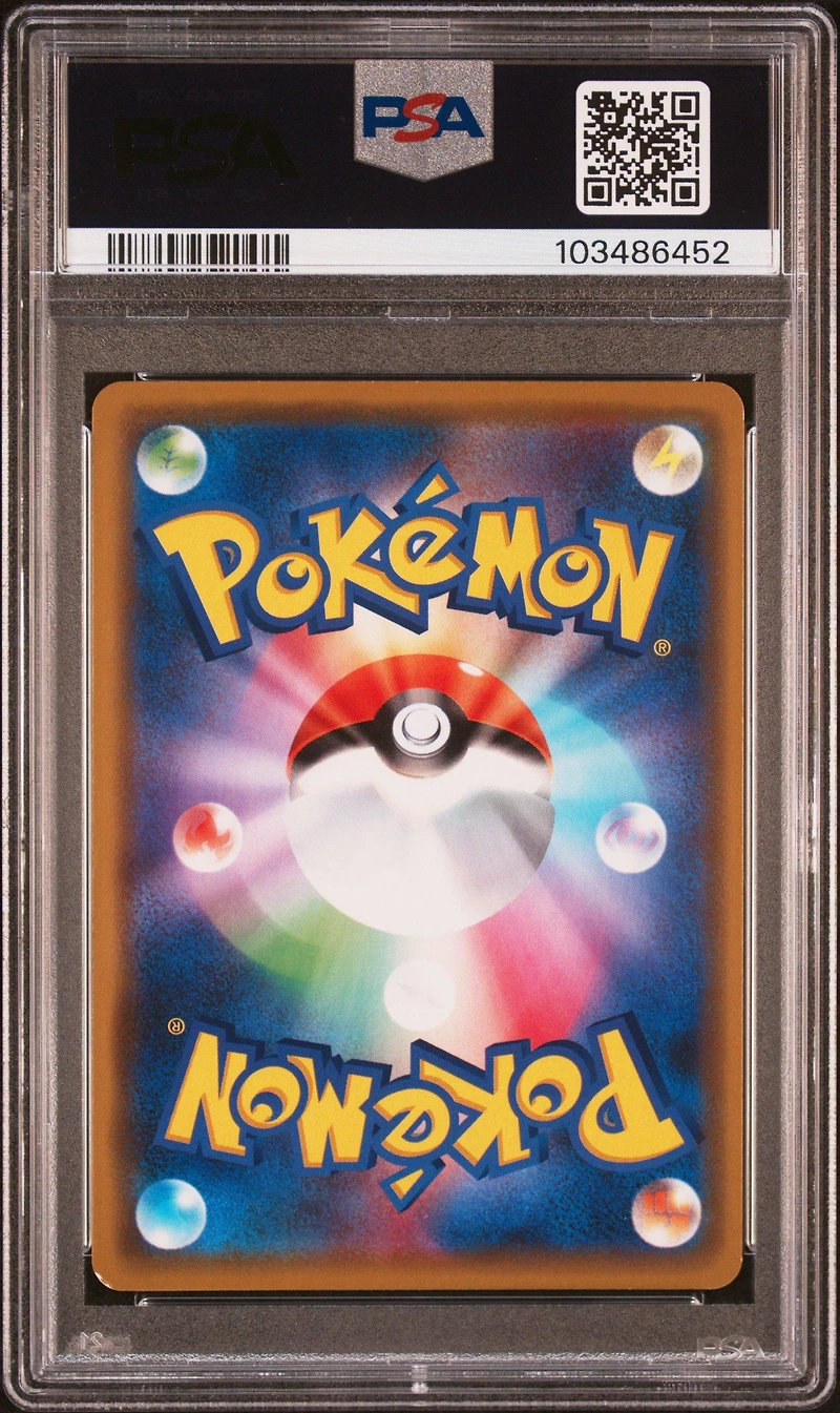 2019 Pokemon Japanese Sm Promo 407 Pretend Comedian Pikachu-holo Pokemon Center Osaka Dx Opening PSA