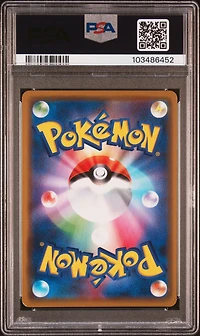 2019 Pokemon Japanese Sm Promo 407 Pretend Comedian Pikachu-holo Pokemon Center Osaka Dx Opening PSA