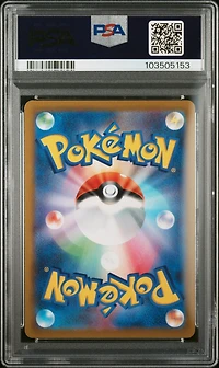 2021 Pokemon Japanese Sword & Shield Fusion Arts 040 Full Art/mew Vmax PSA 10