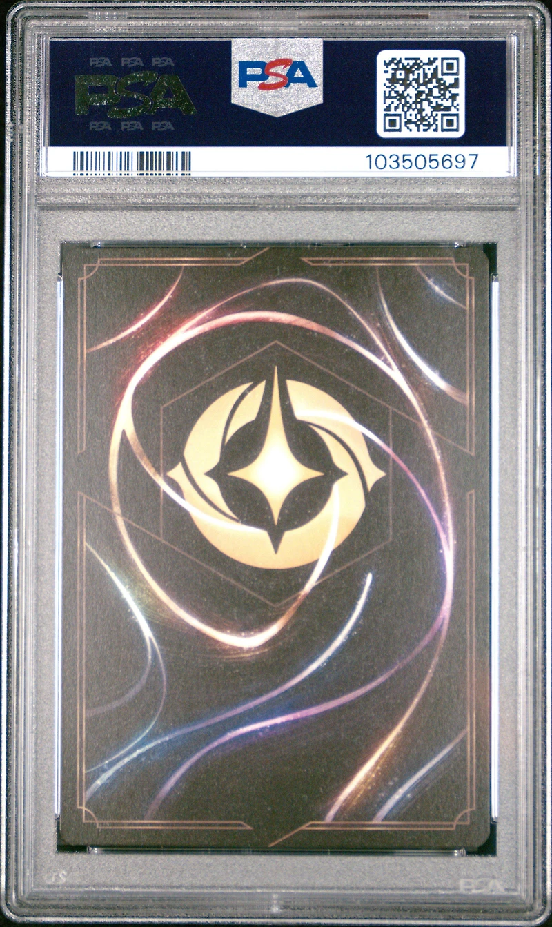 2023 Disney Lorcana En 1-the First Chapter 195 A Whole New World PSA 10