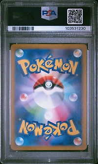 2023 Pokemon Japanese Sv2a-pokemon 151 137 Porygon Master Ball Reverse Holo PSA 10