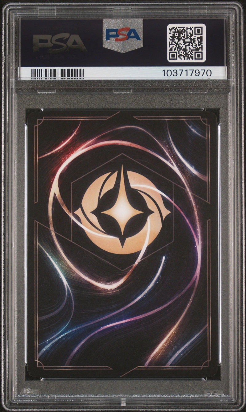 2024 Disney Lorcana En 6-azurite Sea 221 Captain Amelia