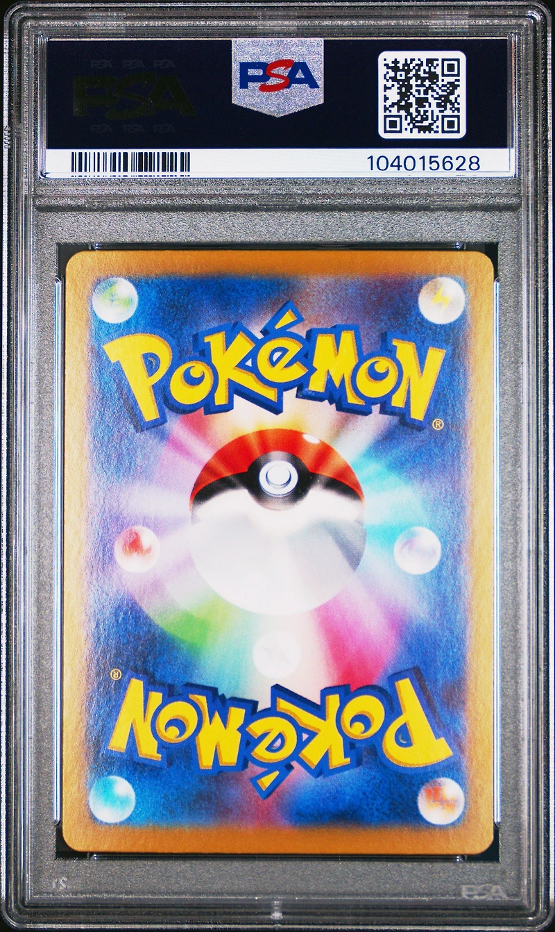 2024 Pokemon Japanese Sv8-super Electric Breaker 124 Hydreigon Ex Super Rare PSA 10