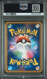 2014 Pokemon Japanese Xy Wild Blaze 011 Charizard Ex 1st Edition PSA 10