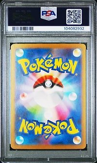 2023 Pokemon Japanese Sv3a-raging Surf 078 Hoopa Ex Super Rare PSA 10