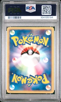 2001 Pokemon Japanese Expedition 002 Hoppip 1st Edition PSA 8