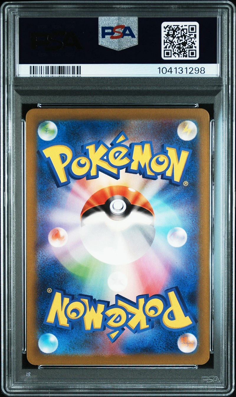 2023 Pokemon Japanese Sv3a-raging Surf 067 Joltik Art Rare PSA 10