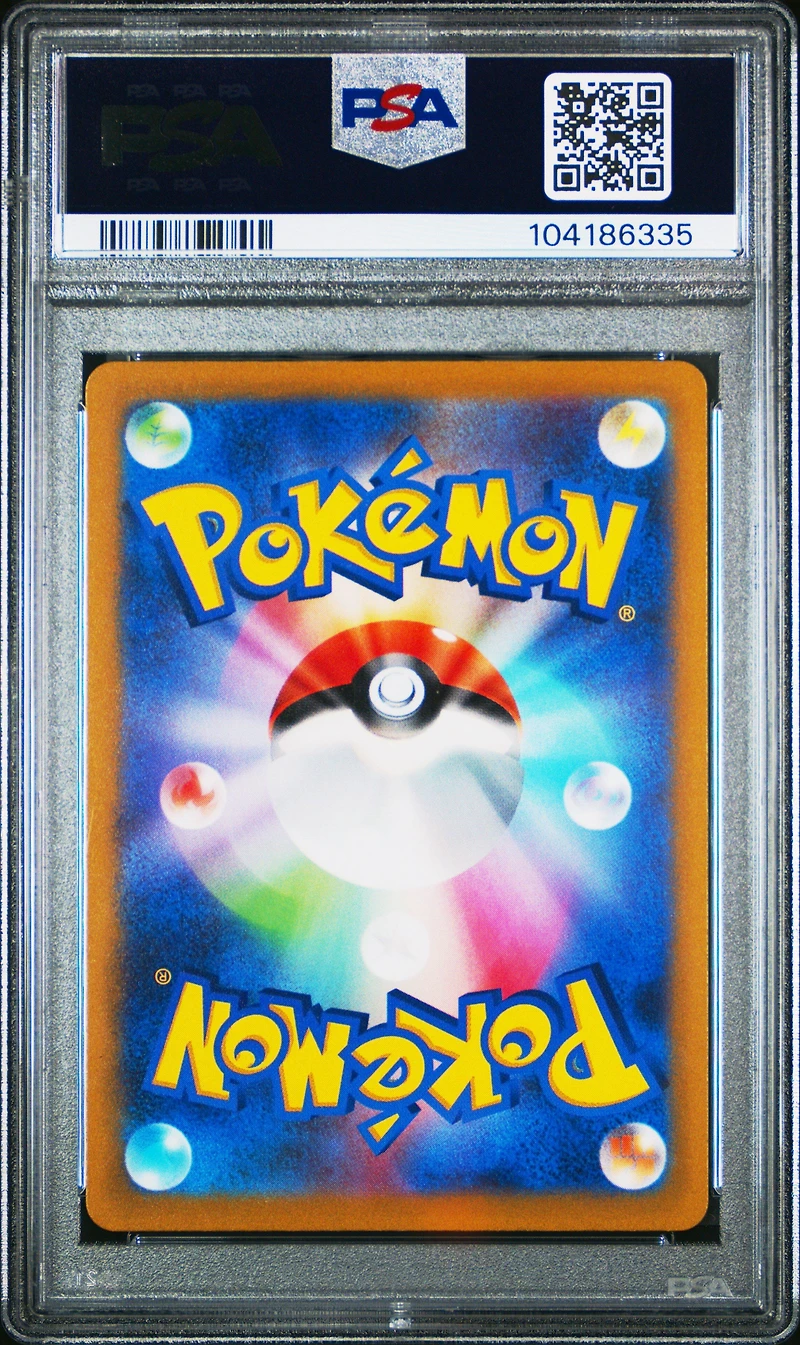 2022 Pokemon Japanese Sword & Shield Vstar Universe 247 Full Art/friends In Sinnoh PSA
